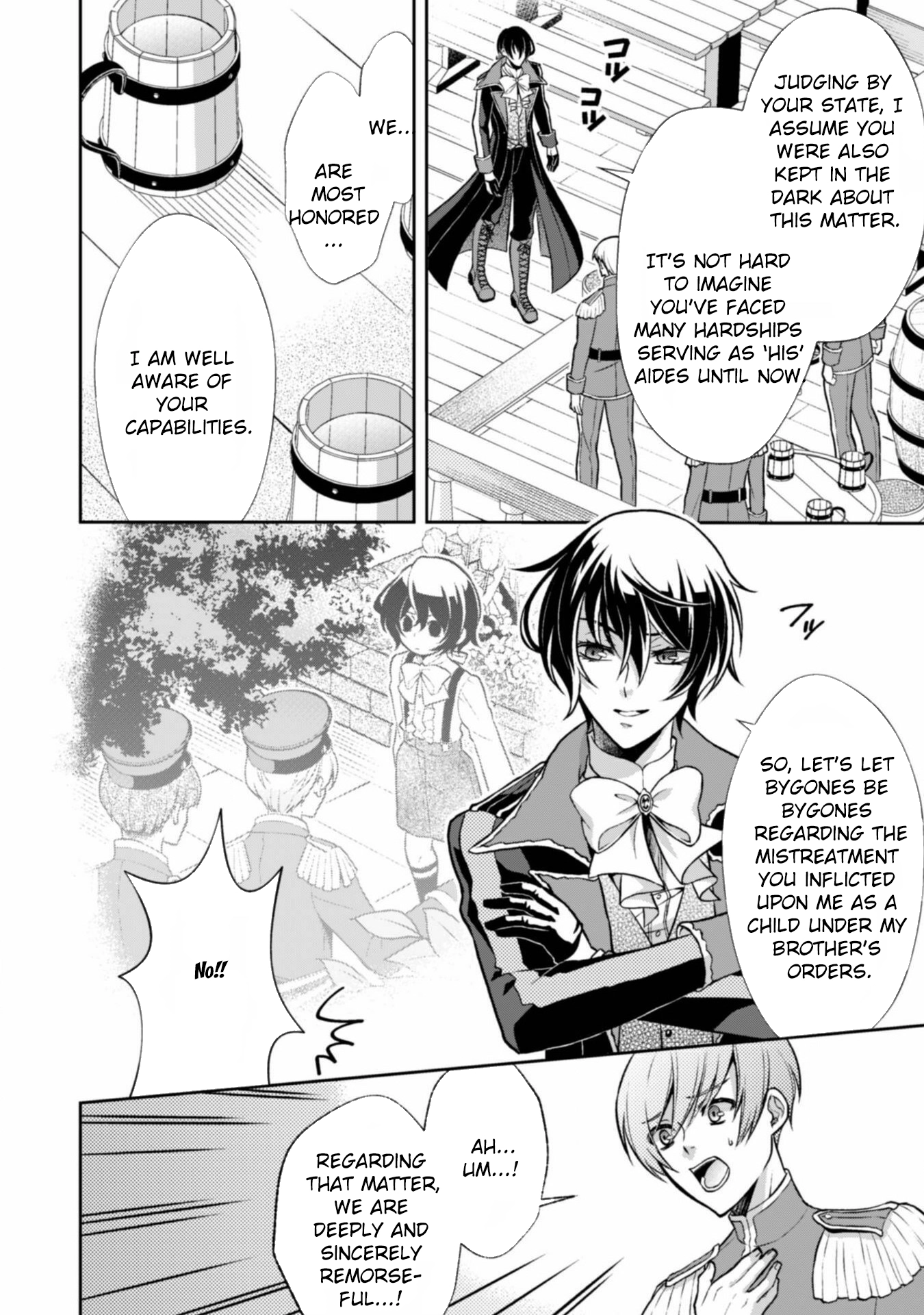 The Villainess Pretends to Have Amnesia Chapter 6 - . Page 32